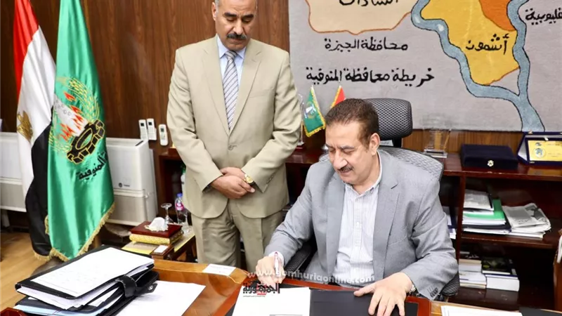 ننشر درجات القبول بالثانوي العام و الفني بالمنوفية