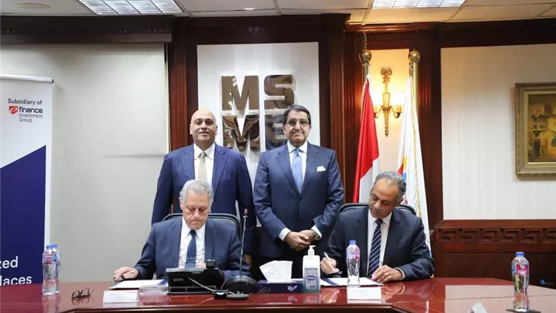 إطلاق أول منصة متكاملة للمشروعات الصغيرة في مصر