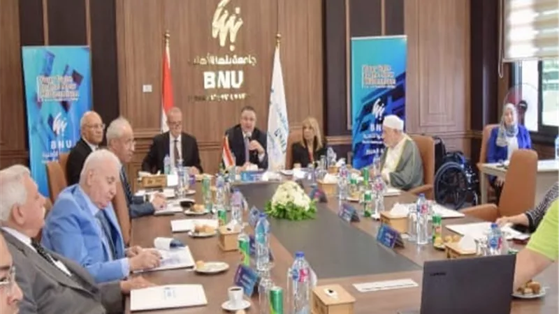 أمناء جامعة بنها الأهلية يبحث استكمال الهيكل الأكاديمي و الإداري