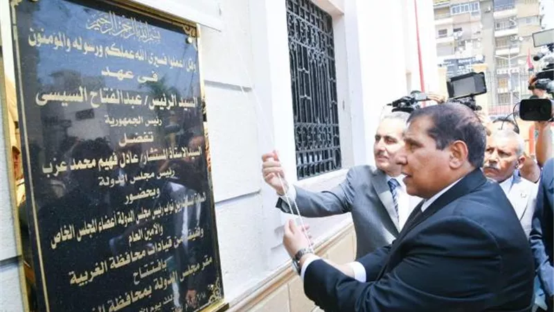 المستشار عادل عزب يفتتح الفرع الجديد لمجلس الدولة بالغربية
