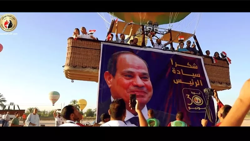 حماة وطن يهدي الرئيس السيسي اغنية 