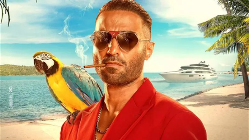 عرض فيلم 