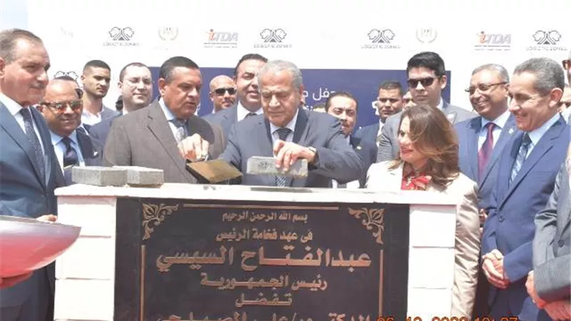 آمنة:الدولة تعمل على تسهيل إقامة مناطق لوجيستية بكل المحافظات