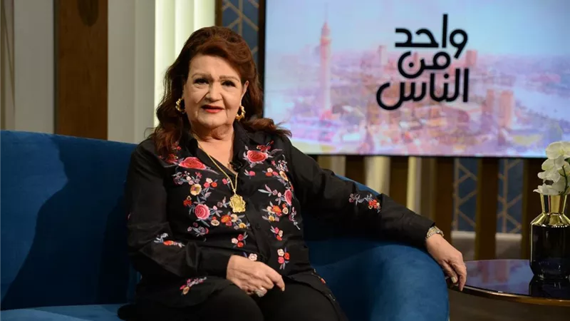 الفنانة ميمى جمال في ضيافة عمرو الليثي بواحد من الناس .. الليلة