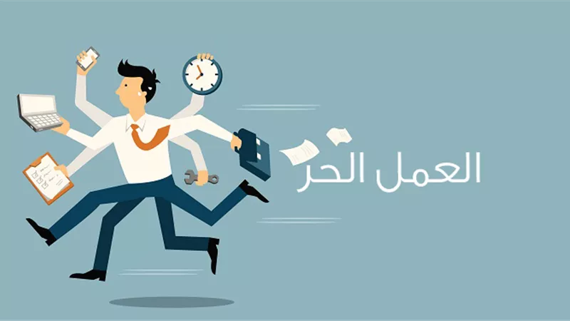 ندوةعن سوق العمل الحر وخلق فرص عمل للشباب بمركزشباب الحما بسوهاج