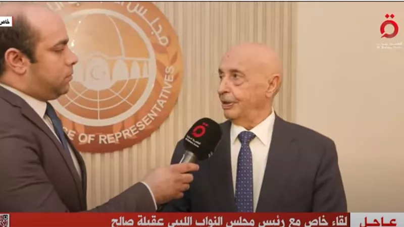 عقيلة صالح: المستشار حنفي جبالي أول رئيس برلمان عربي يزور 