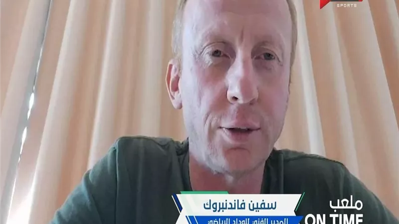 مدرب الوداد : الأهلى الأقوى .. ويمكنه الفوز بافريقيا كل عام