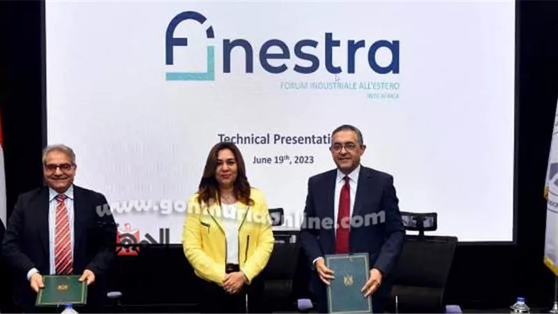 محافظ دمياط.. إنشاء منطقة حرة على مساحة١٨٣فدان مع الجانب الإيطالى