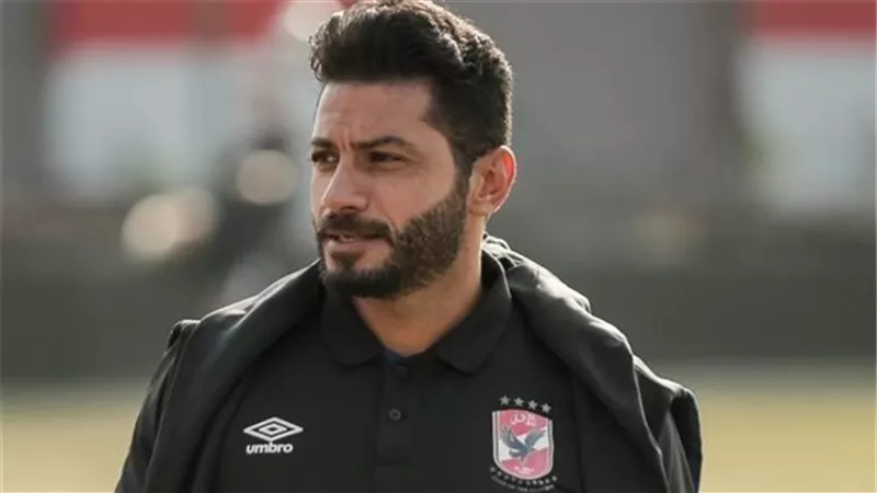 شريف عبد الفضيل: الأهلي لا يقف أمام رغبة أي لاعب بالرحيل