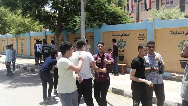 ارتياح بين طلاب الثانوية العامة بأسيوط لسهولة امتحان الألماني والفرنساوي