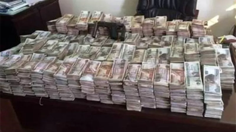 اتخاذ الإجراءات القانونية حيال 3 أشخاص لغسلهم 15 مليون جنيه
