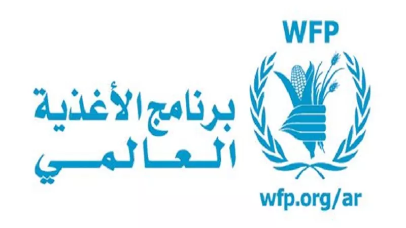ممر إنساني بين مصر والسودان لدعم آلاف المحاصرين بسبب النزاع