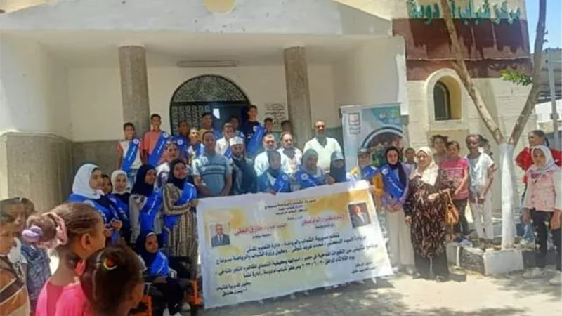 ندوات توعية تحت شعار نقطة مياة =حياة والمتغيرات المناخية في مصر
