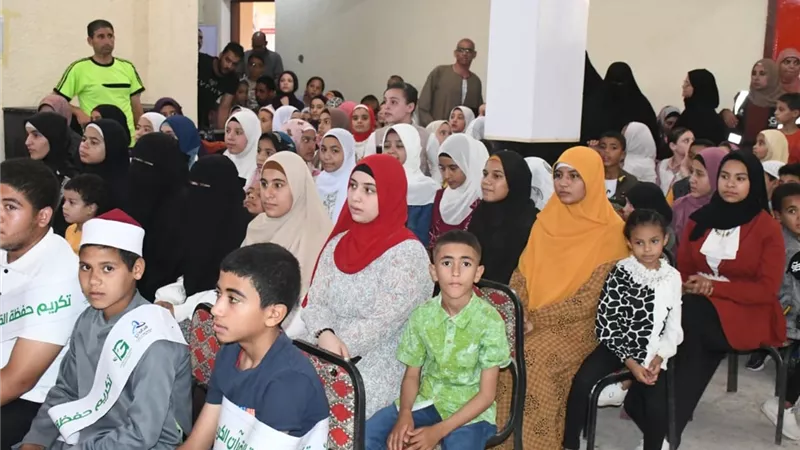 تكريم حفظة القرآن الكريم والمتفوقين دراسياً بقرية الحامولي