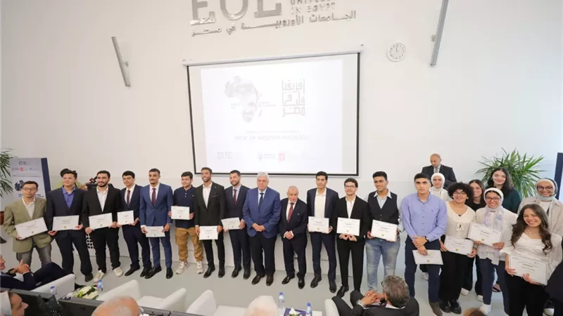 الجامعات الأوروبية: 10 منح دراسية مجانية لشباب القارة الإفريقية