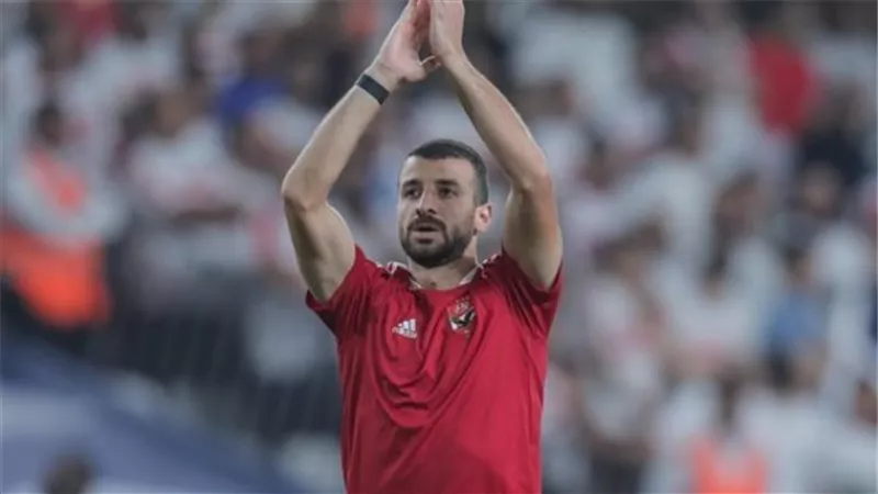 رسميا.. نجم دفاع الاهلى يغيب إلى نهاية الموسم
