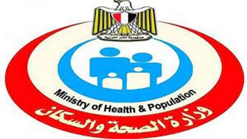 الصحة تطلق دليل التكليف للأطباء البشريين على موقعها الإلكتروني