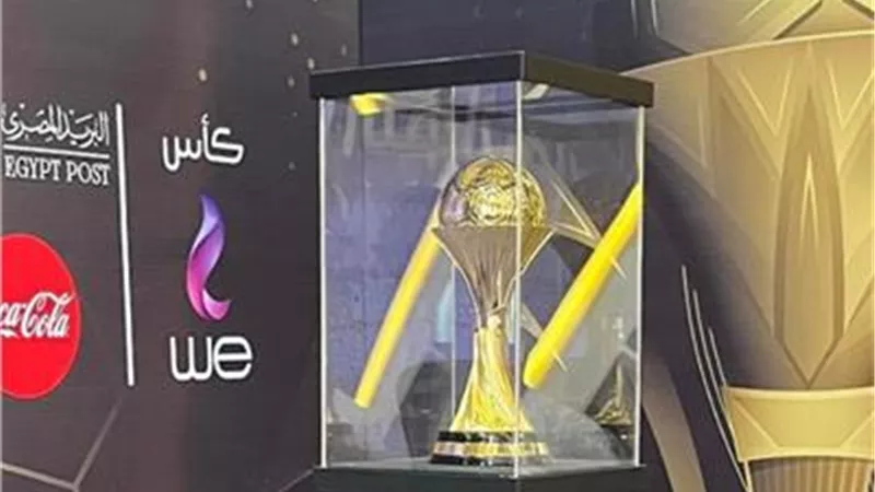 تذكرتي تطرح تذاكر مباريات الدور قبل النهائي لكأس الرابطة