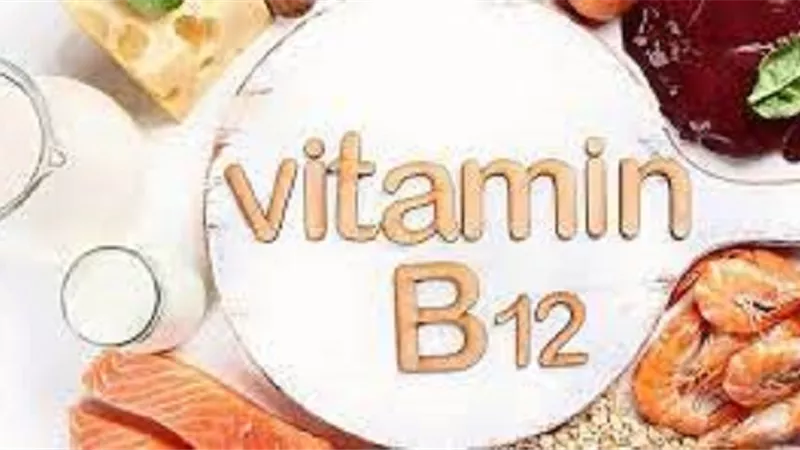 7 أعراض فى الجسم تنذر بنقص فيتامين B12