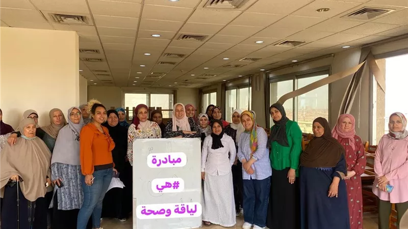 جامعة حلوان تطلق مبادرة 