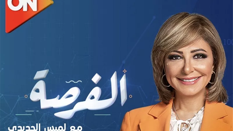 برنامج 