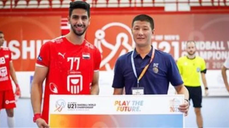 الفولى أفضل لاعب فى مباراة مصر والسعودية ببطولة العالم باليونان