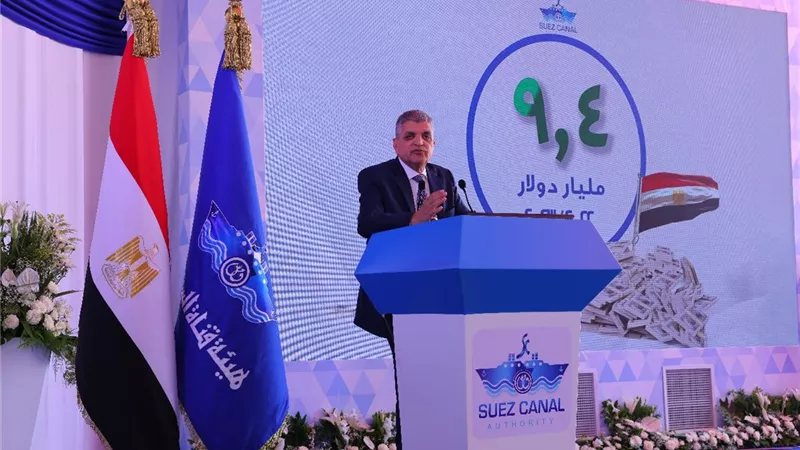 الفريق أسامة ربيع: صول قناة السويس ملك للمصريين