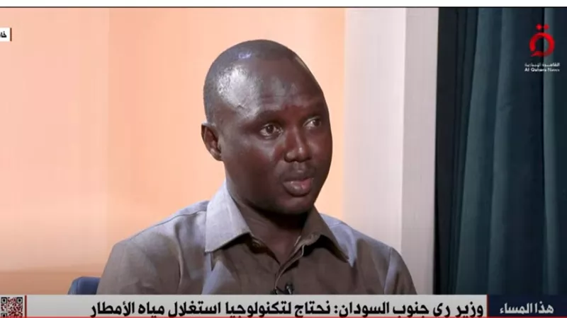 بال ماى دينج: بلادنا ليس بها بنية تحتية مائية مثل السدود