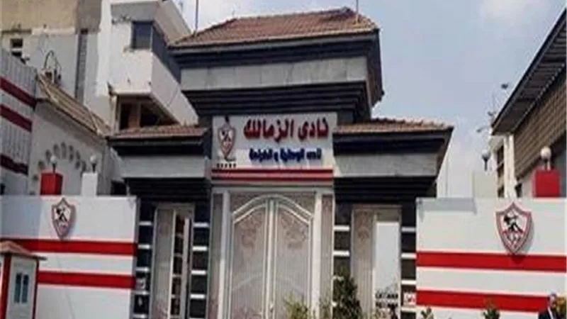 الزمالك يسعي لخطف نجم الأهلي بالميركاتو الصيفي فى سرية تامة