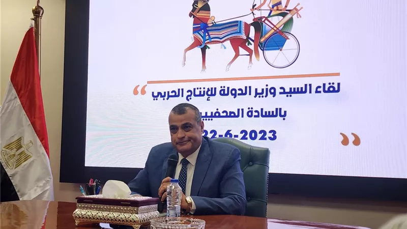 الإنتاج الحربي: طرح جهاز إنتاج المياه من الهواء بالسوق خلال شهور