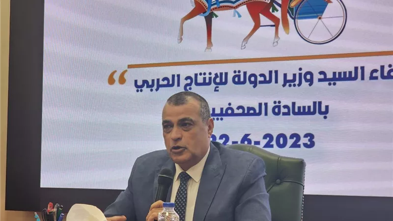 الإنتاج الحربي: ندرس تصنيع سيارة تخدم قطاع عريض من الشعب المصري