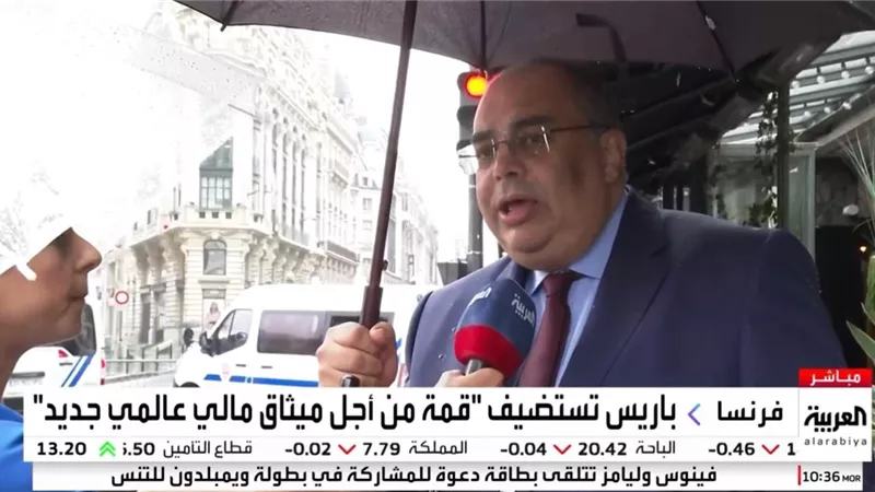 العالم في حاجة إلى نظام مالي جديد يعزز الاستثمارات