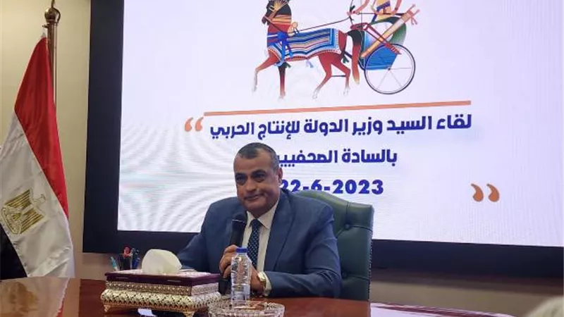 تحديات القطاع الصناعي..في اجتماع وزير الانتاج الحربي بالصحفيين