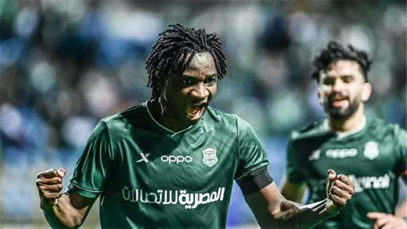 مابولولو يقود هجوم الاتحاد السكندري أمام بيراميدز في كأس مصر