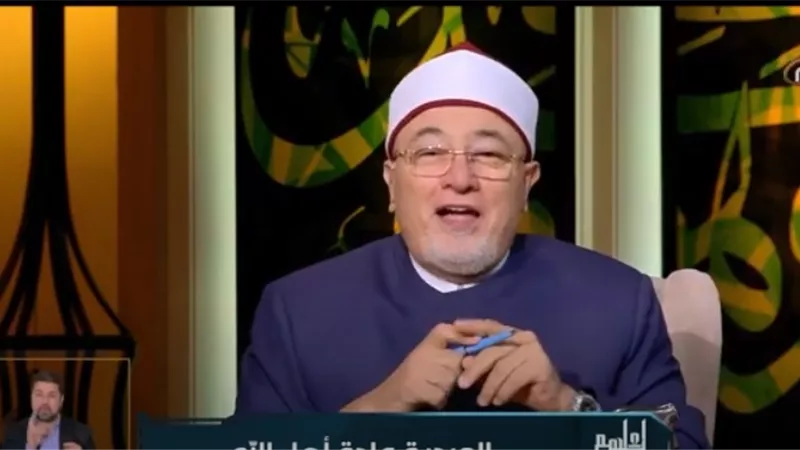 بالفيديو.. خالد الجندى: لا يجوز إعطاء العيدية لمدخن أو مدمن