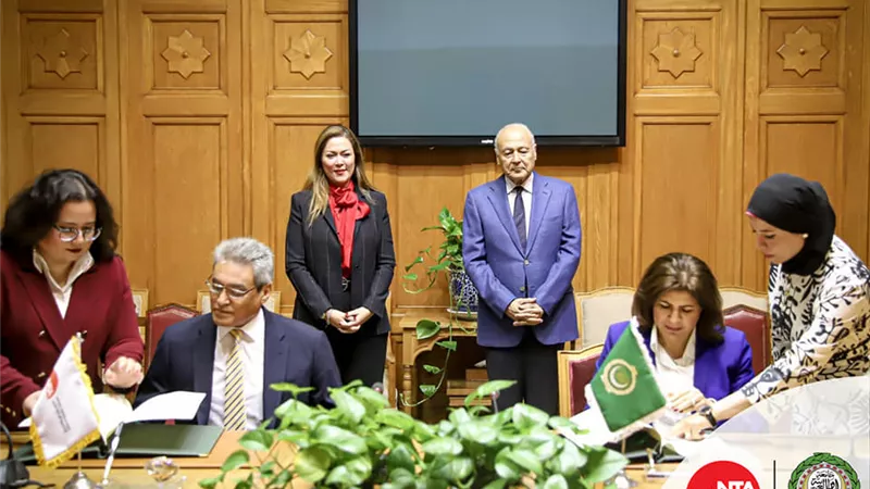 توقيع مذكرة تفاهم بين الأكاديمية الوطنية للتدريب وجامعة الدول العربية