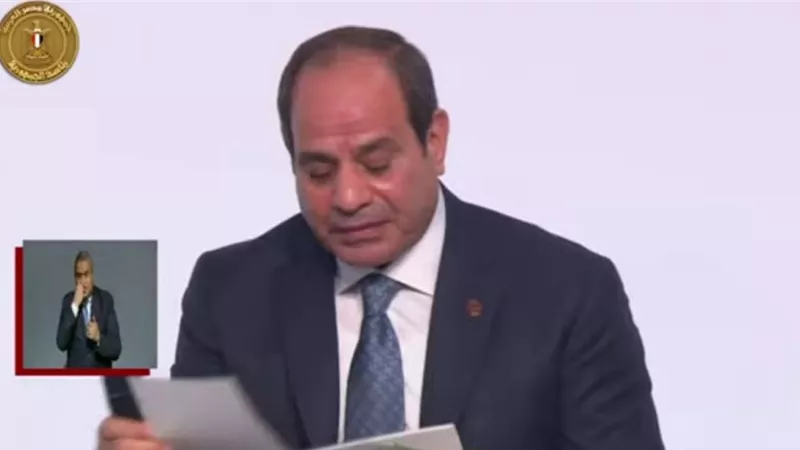 الرئيس السيسي يشارك في فعاليات 