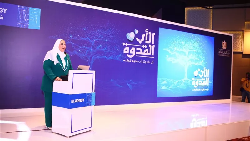 وزيرة التضامن الاجتماعي تطلق مبادرة 
