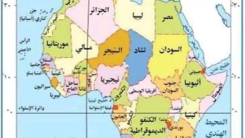 80 سؤالا في الجغرافيا للثانوية العامة