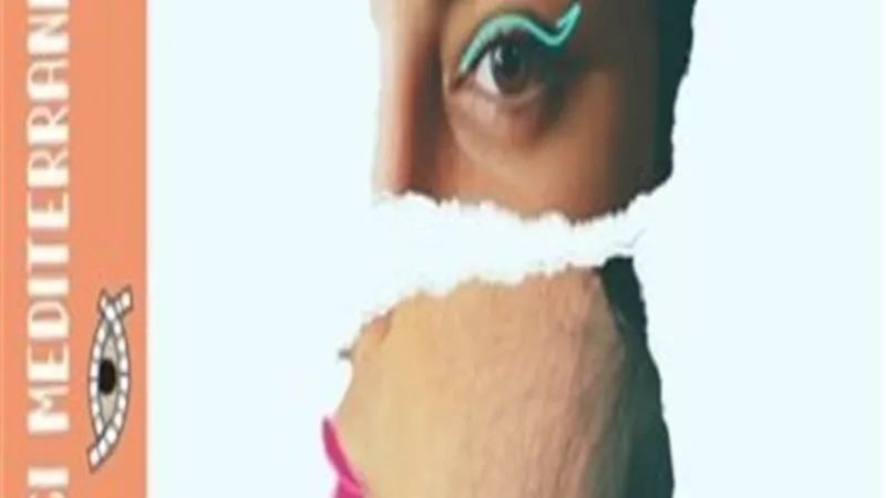 اليوم.. عرض فيلم 