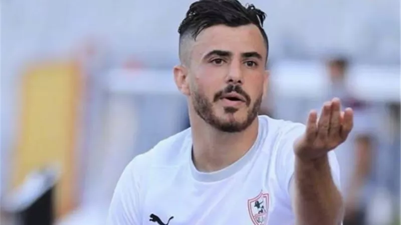 كأس مصر.. 9 لاعبين يغيبون عن الزمالك ضد فاركو