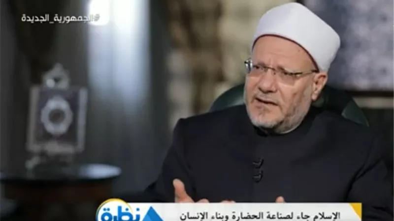 المفتي : ننصح الإنسان بأداء فريضة الحج إذا توافرت شروط الاستطاعة
