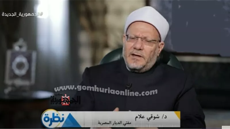 المفتي يكشف حكم ذبح الأضاحي بعد أيام التشريق.. فيديو