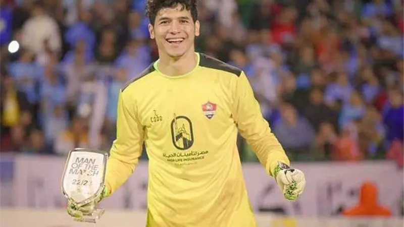 ميهوب المحلة يوقع للزمالك لمدة 4 سنوات