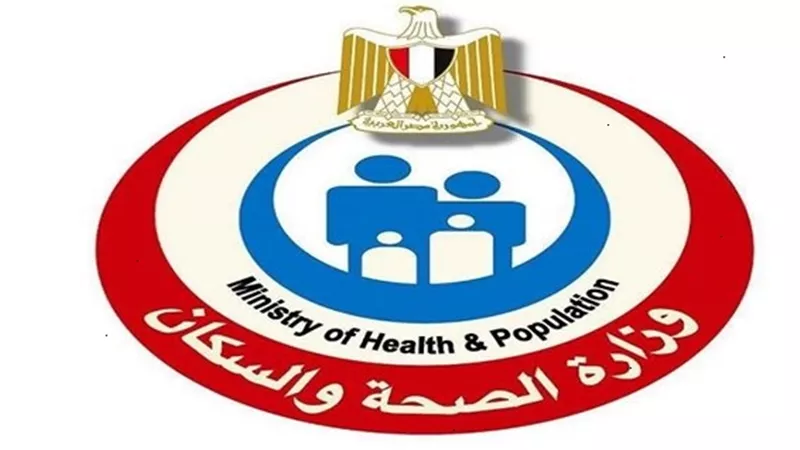 عيد.. بلا متاعب صحية
