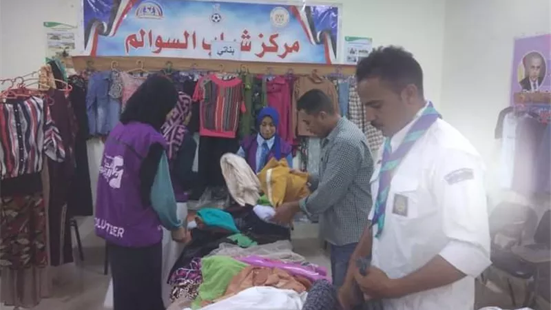 مبادرة تحت شعار