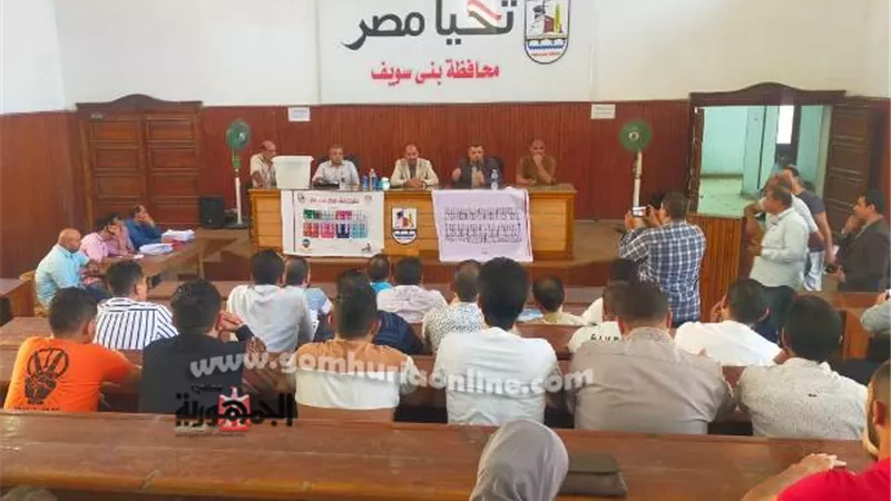 قرعة علنية لتخصيص محلات معرض شباب مصر ببنى سويف