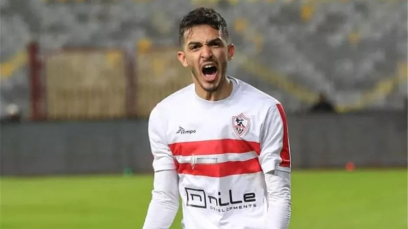 غياب سيف جعفر عن مران الزمالك.. هل وقع لبيراميدز؟ تفاصيل