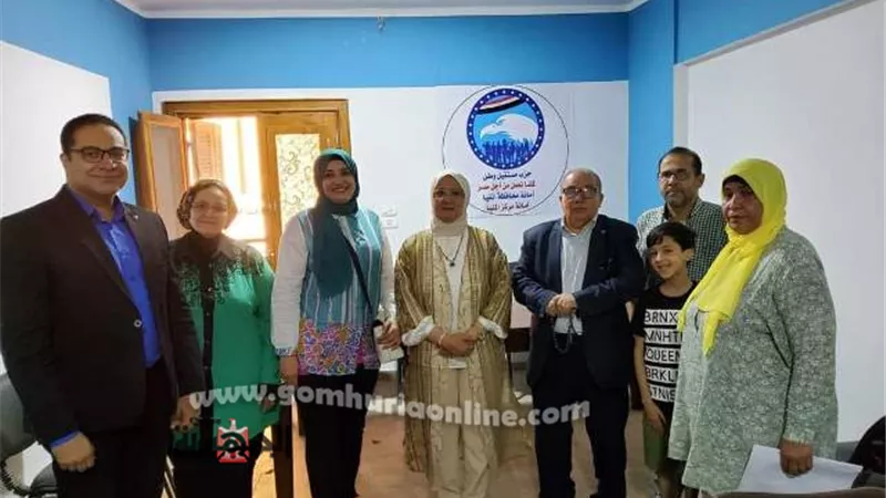 بوابة الجمهورية
