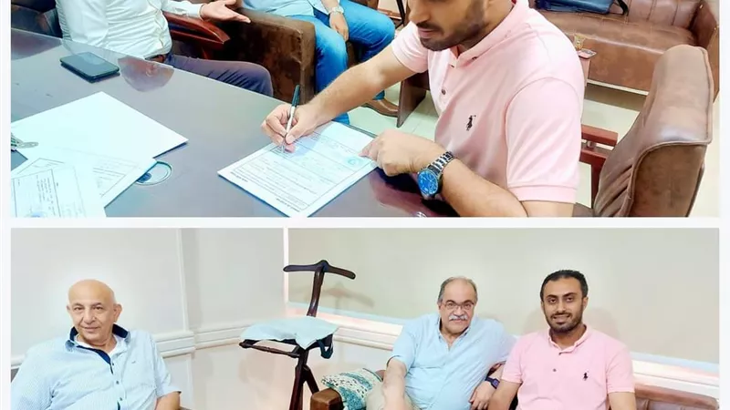بوابة الجمهورية